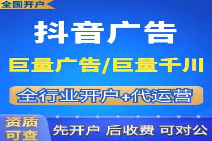 案例对比：优化前后百度推广转化率提升